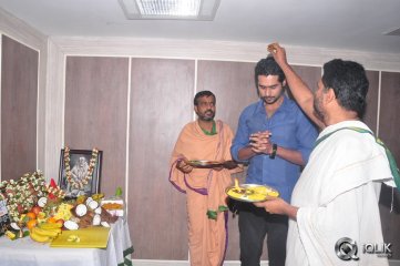 Maine Pyar Kiya Movie Opening